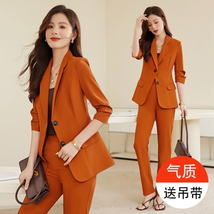 高级感橘色西装外套女士七分袖夏季薄款气质职业装小个子西服外套