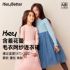 heybetter儿童网纱连衣裙长裙针织，长袖保暖秋冬公主，裙演出裙裙子