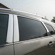 适用于凯迪拉克SRX改装车窗饰条中柱饰条专用BC柱亮条不锈钢亮片