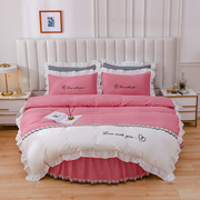 纯棉圆床四件套床裙式韩式公主风圆形全棉床笠床罩2米2.2m荷叶边