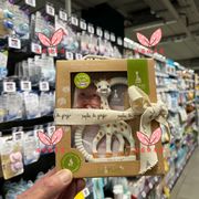 现货直邮拼邮 Vulli Sophie 苏菲小鹿/长颈鹿婴儿牙胶 新款 礼盒