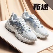 中国李宁休闲男鞋2022新途潮流户外旅游鞋，低帮运动鞋agls049