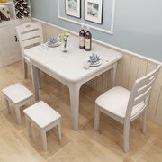 全实木餐桌椅组合伸缩折叠家用饭桌小户型吃饭桌子长方形桌