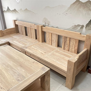 老榆木实木沙发组合客厅，新中式全实木榆木转角，沙发中式家具套装