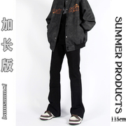 黑色微喇牛仔裤男加长115cm190高个子(高个子)男生，长裤美式高街薄款直筒裤
