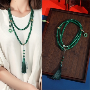 新中式唐装国风项链绿色，串珠流苏项链高级感长款斜挎链配饰品叠戴