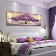 紫色爱情树钻石画满钻卧室，床头粘钻十字绣钻石秀2024客厅全贴