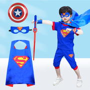 六一儿童套装美国队长奥特曼男童装，夏钢铁(夏钢铁)侠衣服装超人蜘蛛侠男孩