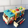 儿童动手拆装拧螺丝益智玩具宝宝敲球车工程车锤子智力3岁男
