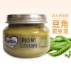 意大利Mellin美林2段豆角豌豆泥混合蔬菜泥进口宝宝婴儿辅食80克