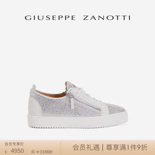 商场同款Giuseppe Zanotti GZ男士水钻运动鞋小白鞋