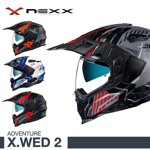 葡萄牙xnexxx.wed2t厂，湾流拉力越野盔摩托，机车两用头盔