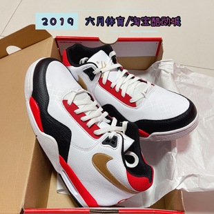 Nike耐克篮球鞋男 Flight Legacy AJ4兄弟款白红金气垫休闲运动鞋
