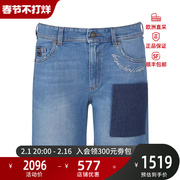 versacejeans范思哲女士做旧低腰牛仔短裤，72had58rdw029m01