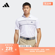 高尔夫运动翻领短袖，polo衫男装，夏季adidas阿迪达斯is7127