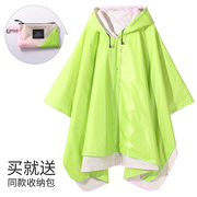单人雨衣穿旅行背包双层绿风衣荧光成人双面雨披大码斗篷时尚徒步