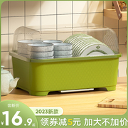 碗碟收纳架碗筷盒碗柜家用厨房，沥水碗盘架，装碗筷箱带盖放碗置物架