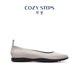 cozysteps可至春季时尚，休闲撞色尖头，浅口女式单鞋平跟舒适5158
