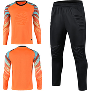 足球守门员服门将服长袖长裤，套装训练服透气防撞海绵8008橙色