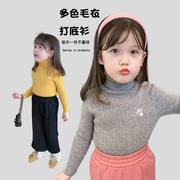 儿童毛衣中小童高领，打底衫男女童韩版宝宝加厚针织衫，线衣保暖洋气