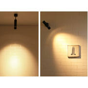明装LED射灯彩色简约可旋转壁灯天花过道走廊背景墙照画灯白色5W
