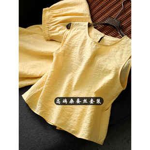 真丝干丝莼色圆领文艺，可爱a字型无袖，上衣+半身裙时尚套装s14875