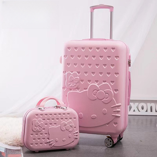 韩版拉杆箱小清新旅行箱女儿童，行李箱20寸24寸学生皮箱子母高颜值