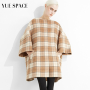 YUESPACE双面羊毛大衣外套女士圆领七分袖宽松格子中长款毛呢秋冬