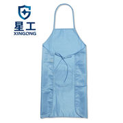 星工（XINGGONG)围裙防尘防护静电围裙工作围裙工作服灰色