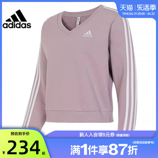 adidas阿迪达斯春季女子运动休闲卫衣套头衫法雅ir5302