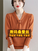 秋装桑蚕丝t恤女长袖，飘带大码针织，别致漂亮打底洋气小衫橙色上衣