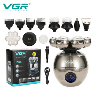 VGR315五合一剃须多功能IPX5防水数显底座充电剃头修胡须鼻毛器
