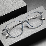 塑钢钛眼镜8641糖果色透明防滑多边形大框女可配 防蓝光眼镜男款