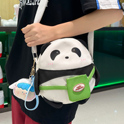 可爱熊猫包包卡通斜挎包ins少女，软妹迷你背包，大学生上课小书包女