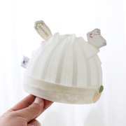 婴儿帽子夏季薄款0一3月新生儿胎帽6宝宝帽子透气囟门帽卤门夏天
