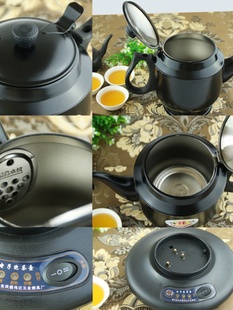 电热水壶自动电茶壶随手泡，功夫茶小型专用煮茶泡，茶壶家用烧水壶器