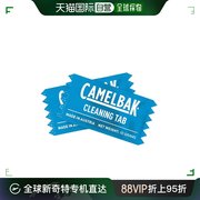 camelbak驼峰水袋清洁片，简约耐用清新自然日常