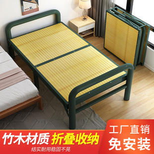 竹床折叠床单人双人家用办公室，便携午休木床，出租房硬板加固简易床