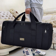 超大容量旅行包旅行袋男女帆布收纳包手提(包手提)行李，包搬家(包搬家)包行李袋斜挎