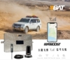 BAT车载手机信号增强器，  BATBOOST，车用手机信号放大器