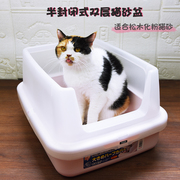 半封闭式双层猫砂盆猫厕所适用松木化粉猫砂防外溅半封闭式猫砂盆