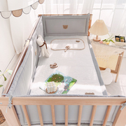 婴儿床床围栏软包纯棉儿童，拼接床护栏围挡防撞宝宝一片式床围加高