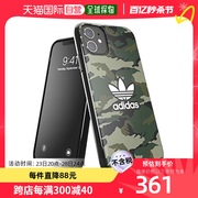 日本直邮Adidas苹果手机壳 橡胶硬壳迷彩iPhone11保护壳