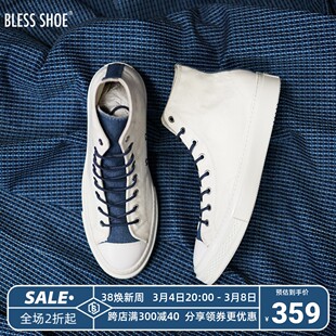 blessshoe22ss夏季indigo蓝染系列，白色高帮帆布鞋休闲板鞋