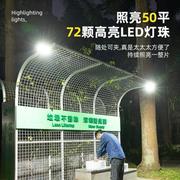 新型太阳能庭院灯户外灯围栏夹子灯家用防水壁灯人体感应超亮照?