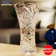 捷克bohemia水晶玻璃家用刻花轻奢茶几桌面创意透明花瓶摆件