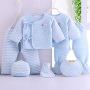 新生儿秋冬季保暖7件套内衣，套装婴儿内衣初生儿用品满月宝宝礼盒