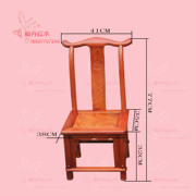 红木家具缅甸花梨木餐椅官帽椅 红木椅子大果紫檀椅子大号靠背椅
