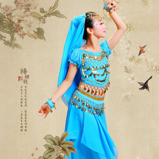 儿童肚皮舞服装少儿新疆舞，表演服印度舞，演出服天竺少女舞蹈裙