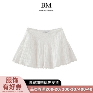 BM Fashion芭蕾风蕾丝边蛋糕裙bm白色半身裙短裙性感拉链A字裙潮